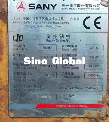 Sany SR285R 2017 Used Rotary Drilling Rig 5~24 Rpm 300KW