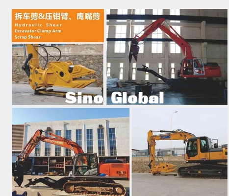 Sino Global Hydraulic Excavator Scrap Shear For Komatsu Sany CAT