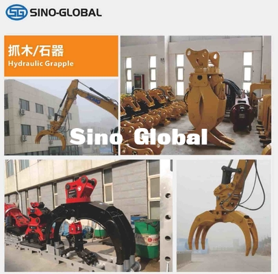 Mechanical Hydraulic Grapple For Excavator Komatsu Sany CAT